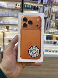 ايفون 17 برو • 256 • السيدية