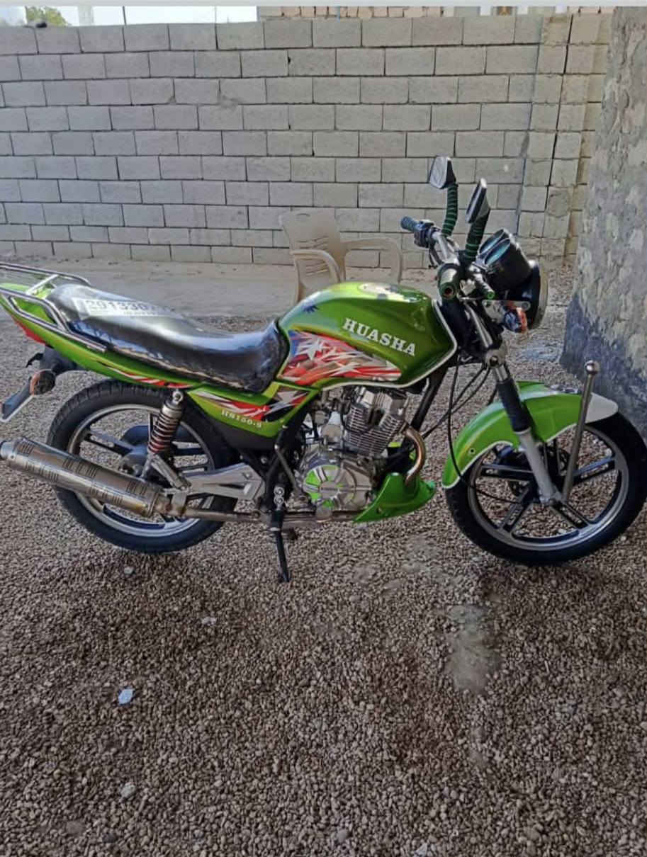 سلام عليكم دراجه هيوشه للبيع موديل 21نضيفه منفيس فقط السعر 700 مكاني عامريه الفلوجه مكلف بنشر رقم صاحب الدراجه ***********
