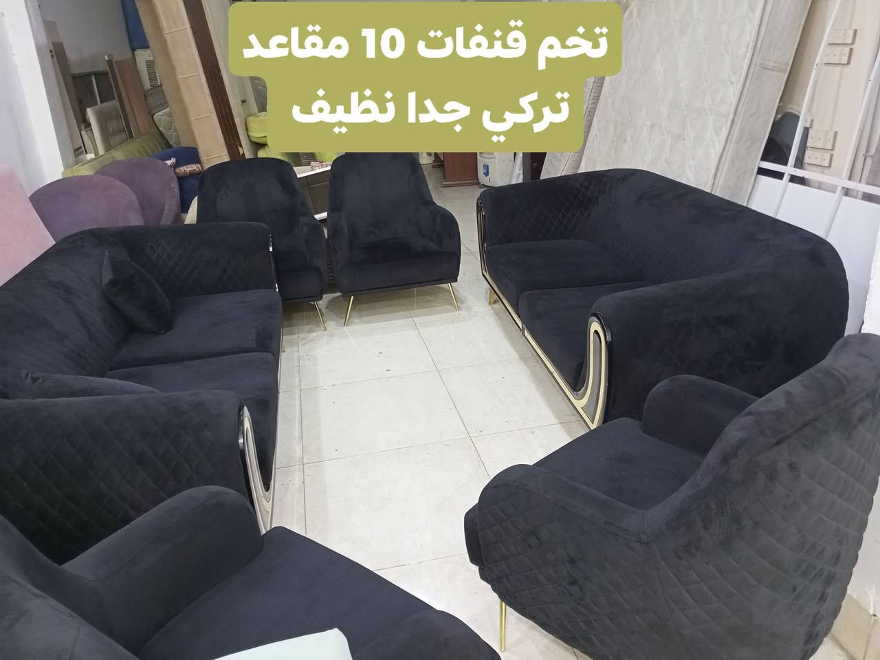 بيع سريع مباشر
العنوان أربيل شارع ١٠٠ باداوه / فرع جامع خديجة الكبرى,
قرب مستوصف ملا افندي.
يتوفر توصيل داخل أربيل. 
للإستفسار
***********/ واتساب
***********
