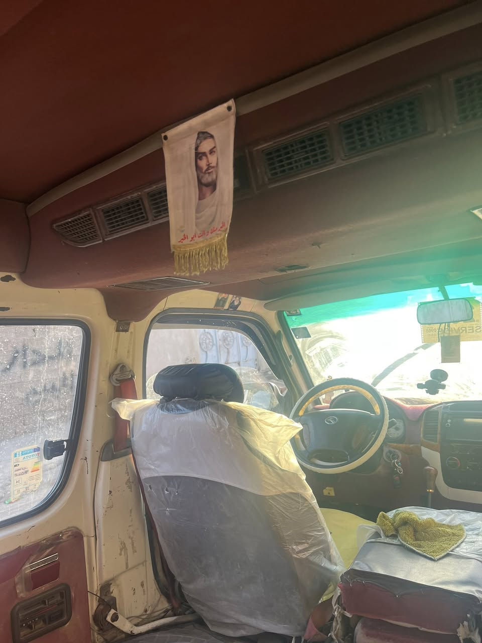 فوتوً ألوان 11مكفوله
رقم واسط بسمي سنويه لل30
سياره جاهزه ما ناقصهه شي 
خطهه باب الشرجي /جسر ديالى 
مكاني ميسان 
***********
