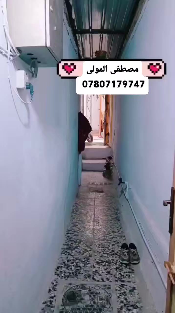 نص دار للبيع دولان حي الأنصار قرب عداديه علي الوردي شارع ٦
المساحه ٦٠ متر
استفسار نور المصطفى للعقار
*********** مصطفى المولى
