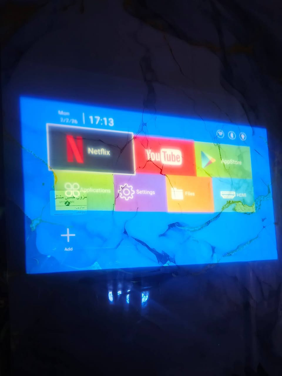 للبيع داتا شو ٣٣٠ قول مواصفات سمارت اندرويد جديده السعر ٤٥ الاتصال ***********
