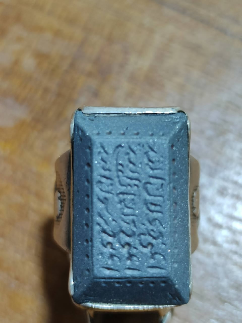 حديد يصني طبيعي شرط أصلي همتايت مخطوط في27 رجب الجلالات السبعة مع صياغة فضه ثقيل


**إذا كنت صاحب هذا الإعلان وتريد حذفه لأي سبب، رجاءا أرسل رسالة إلى الدعم الفني**