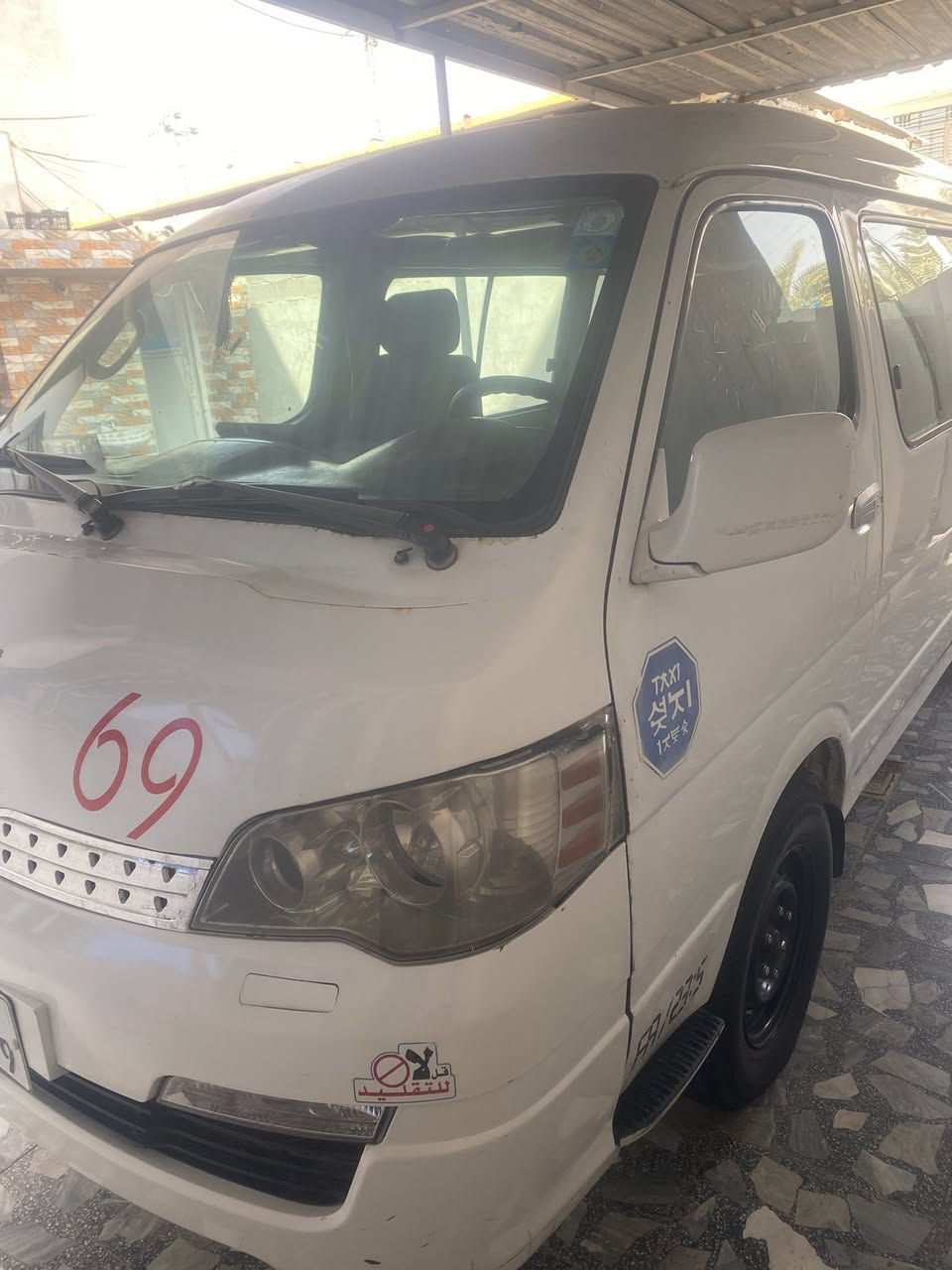 سلام عليكم 14 بسمي رقم انكليزي بغداد سياره احلا من الصوره جدا نضيفه بس بيه تنقيص قليل

مكاني بغداد المعامل ***********
