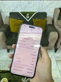 من رخصت الادمن ايفون 14 برو ماكس مبدل شاشه نوعيه كلش زينه  شرق اوسط  2...