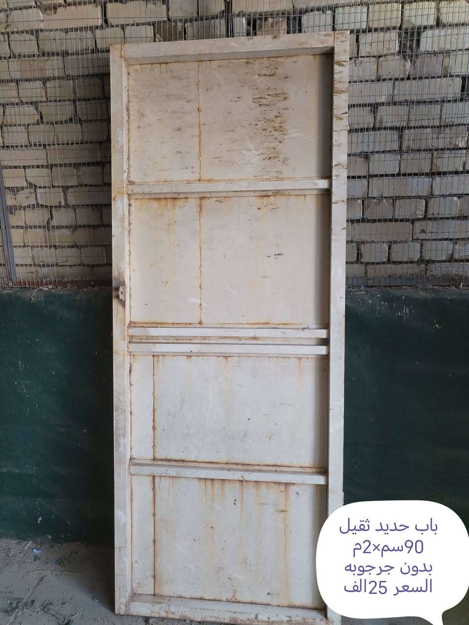 السلام عليكم
المكان بغداد البياع قرب تقاطع درويش
الاتصال على ***********
متوفر وتساب
