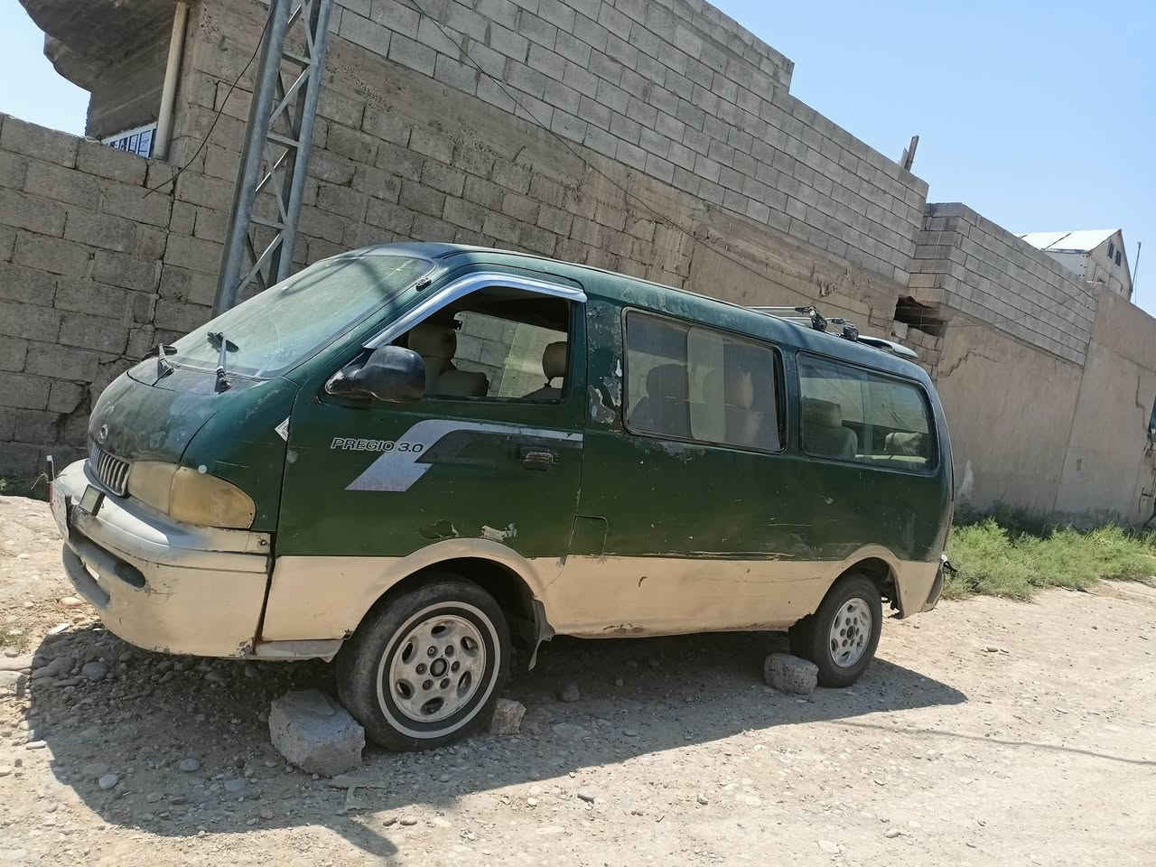 كيا بريجو رقم بغداد الماني الشرعي في الموصل شرط التحويل الاستفسار على الارقام... ***********/***********
