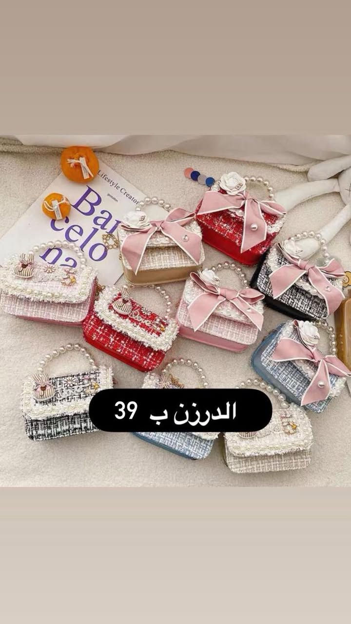 بضاعة العيد جنط اكسسوارات ⬆️❤️
للاستفسار على الواتساب 
***********

