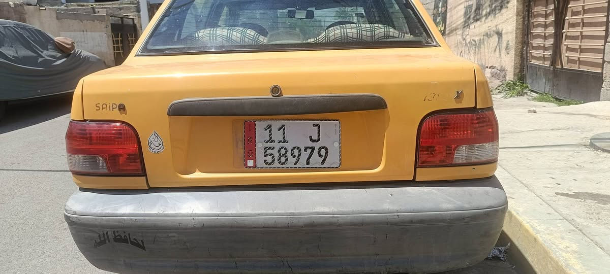 سايبه موديل 16 

سنويه بسمي 

لوحات انگليزي 

تحويل ثاني يوم 

هزة جديدة 

قلايچ مال گير جديدة 

گهربائيات كلها شغاله 

تبريد ثلج 

مشط جديد
صدر جديد 

كشرها حلو . ونصبتها مرتبه 

بيها بدايه خيط خفيفه تبخير 

استعمال شخصي ما مشتغل بيها تكسي 
مستعجل عله بيعتها

السعر 36 وبيها مجال 

*********** واتساب

