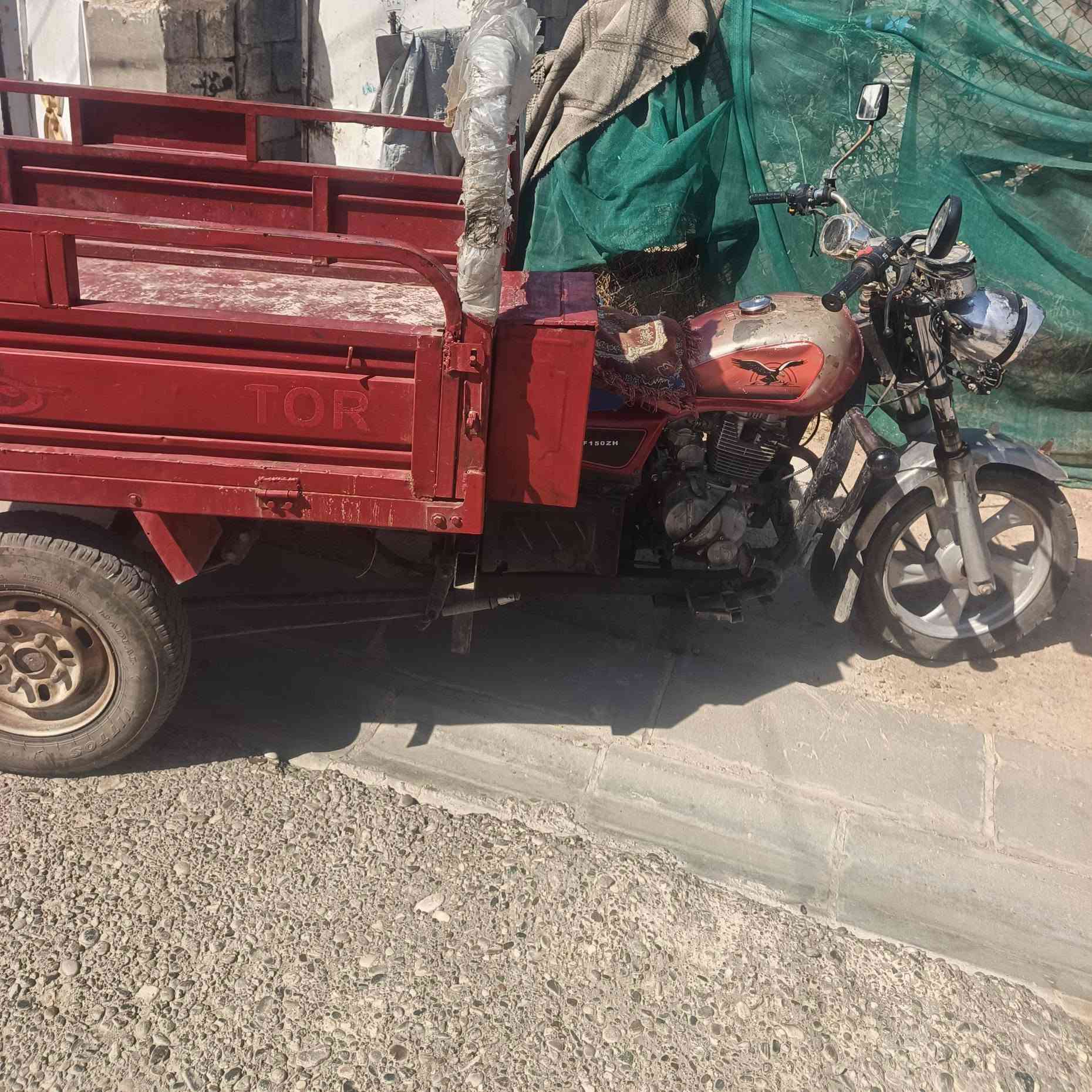 السلام عليكم ستوته نضيفه فحل ناصي موديل١٨محرك ٢٠كهربائيّ امبثريه  ركبه شرط شاصي شرط مابيها نقص مال شغل سعر ٧٥٠بيها مجال قليل خاص مفتوح


**إذا كنت صاحب هذا الإعلان وتريد حذفه لأي سبب، رجاءا أرسل رسالة إلى الدعم الفني**