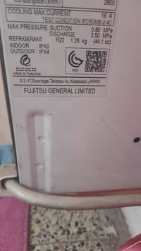 جنرال • ٢ طن • نظيف ٩٥٪