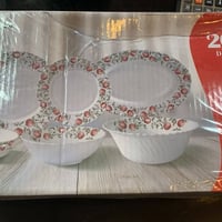 سيت حراري ٢٦ قطعة • مقدمات رمضان • المجر الكعبي