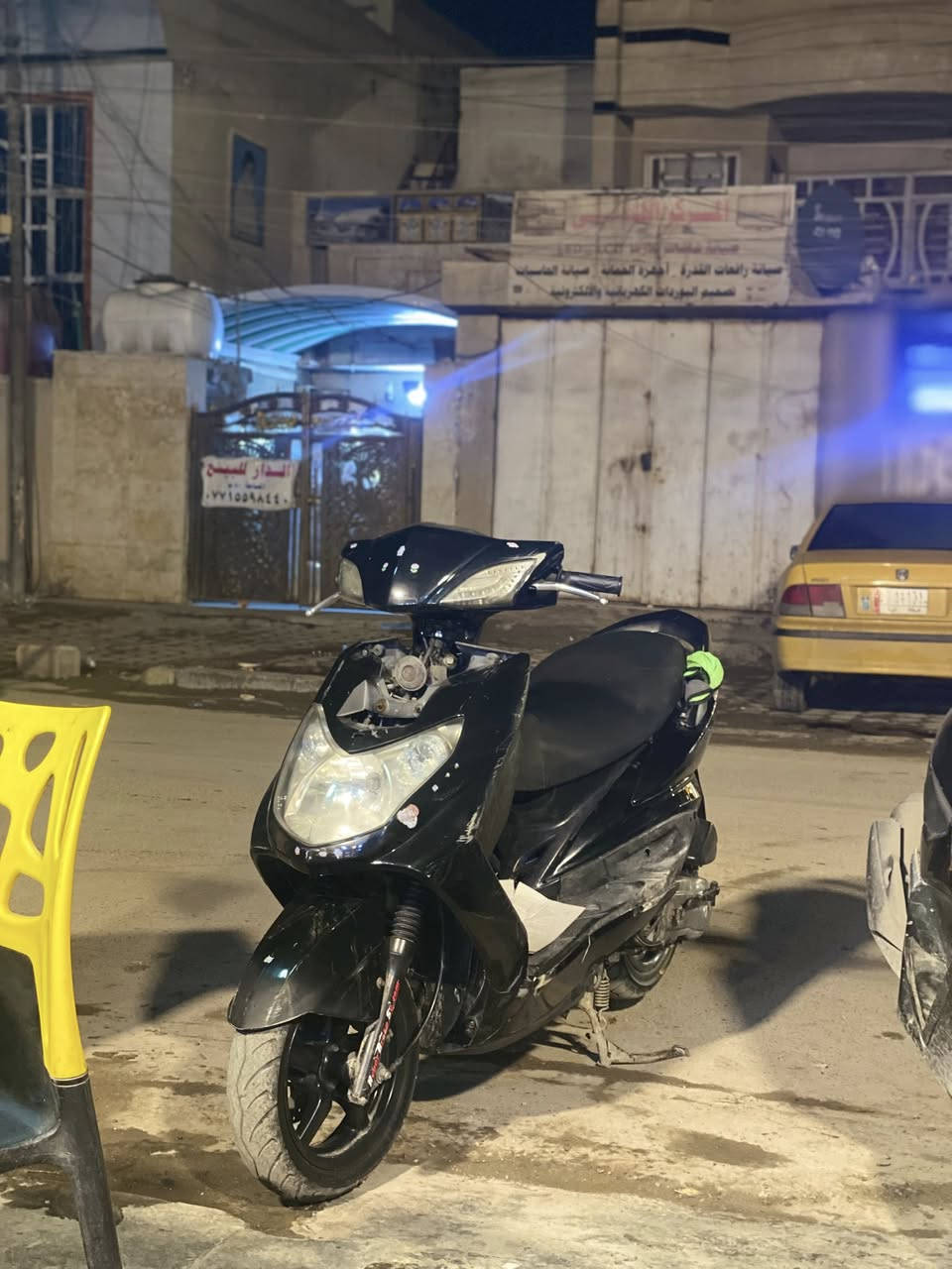 فحل كابريتر 2008 دراجة خير من الله يرادله ترتيب صفاح ونقصه ستان صفح
٦٠٠ وبيه مجال عنوان بغداد العبيدي شهداء الثانيه ***********
