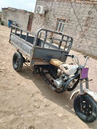 ستوته انتيار07827337949