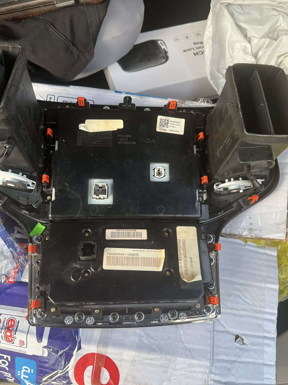 شاشە للبیع ٢٥٠$ جیب لاریدو
***********
