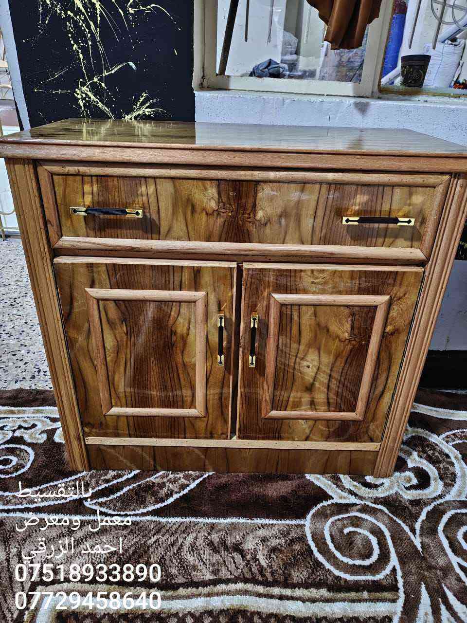 #بالتقسيط_بالتقسيط
معرض ومعمل احمد الزرقي لبيع الأثاث 
جميع انواع #غرف_النوم_الصاج (#نقدا) و (#بالتقسيط)
 من10اشهر الي18 شهر بدون مقدمة
يوجد نظام استبدال الغرفة المستعملة بغرفة جديدة و الاتفاق على الفرق
العنوان الموصل / الايمن / الصناعة القديمة / اليابسات / قرب فرع المستوصف 
يوجد فصال حسب الطلب
***********يوجد واتساب
*********** يوجد واتساب
المشمولين بالاقساط جميع الموظفين والمتقاعدين وابطال الداخلية والدفاع والوريث على مصرف الرافدين الدفع يدوي او الكتروني على رغبت الزبون 
كاردبالتقسيط_غرف_نوم_معرض_احمد_الزرقي موصل, نينوى
