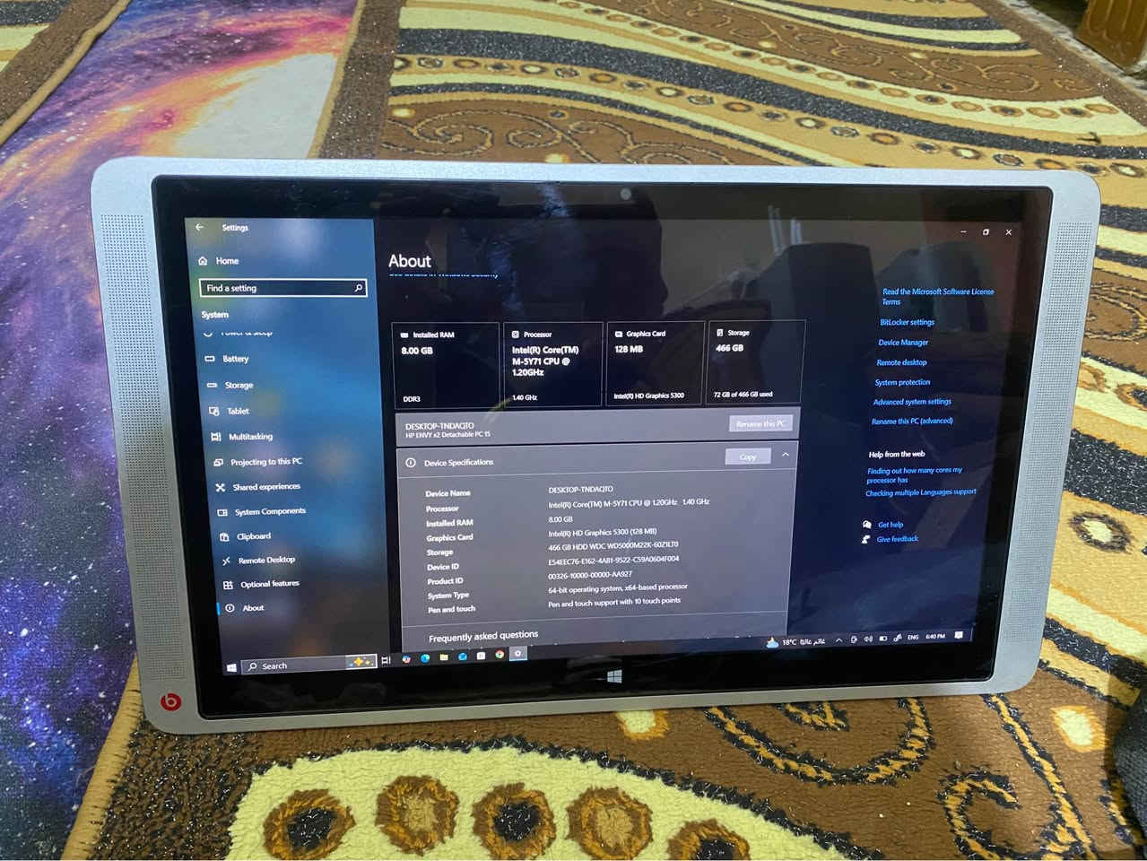 سلام عليكم انطيني سعر وعليك بالعافيه 
مواصفات الجهاز 
HP ENVY x2 Detachable PC 15 :الموديل•
•المعالج: Intel Core m5-y71 (جيل سادس تقريبًا)
ب السرعة: GHZ 1.40 - 1.20
GB DDR3 8 :الرام •
GB HDD 466 :التخزين •
Intel HD Graphics 5300 :كرت الشاشة•
Windows 10 :النظام •
• شاشة لمس + قلم
•جهاز 1x2 (تابلت + كيبورد)
بطاريه الجهاز تعمل لثلاث ساعات وزياده
شاحنه اصليه +جنطه +ماوس 
اكو خلل بل كيبورد ما اعرف شنو 
البصره _ زبير الزبير, البصرة


**إذا كنت صاحب هذا الإعلان وتريد حذفه لأي سبب، رجاءا أرسل رسالة إلى الدعم الفني**