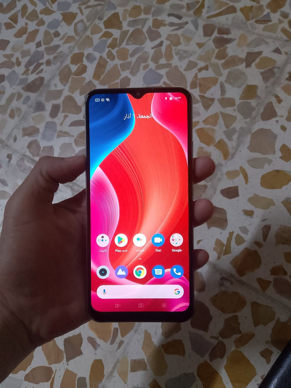 السلام عليكم جهاز ريلمي سئ ١١كلو شغال ذاكره٣٢سعرو ٤٥مكاني موصل الايسر حي الانتصار


**إذا كنت صاحب هذا الإعلان وتريد حذفه لأي سبب، رجاءا أرسل رسالة إلى الدعم الفني**