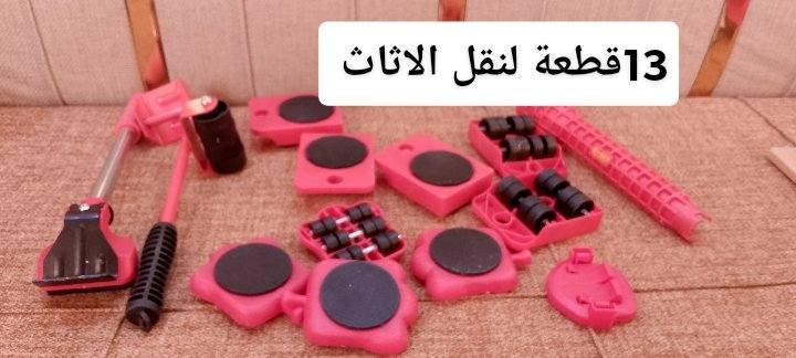 يوجد توصيل لجميع المحافظات


**إذا كنت صاحب هذا الإعلان وتريد حذفه لأي سبب، رجاءا أرسل رسالة إلى الدعم الفني**