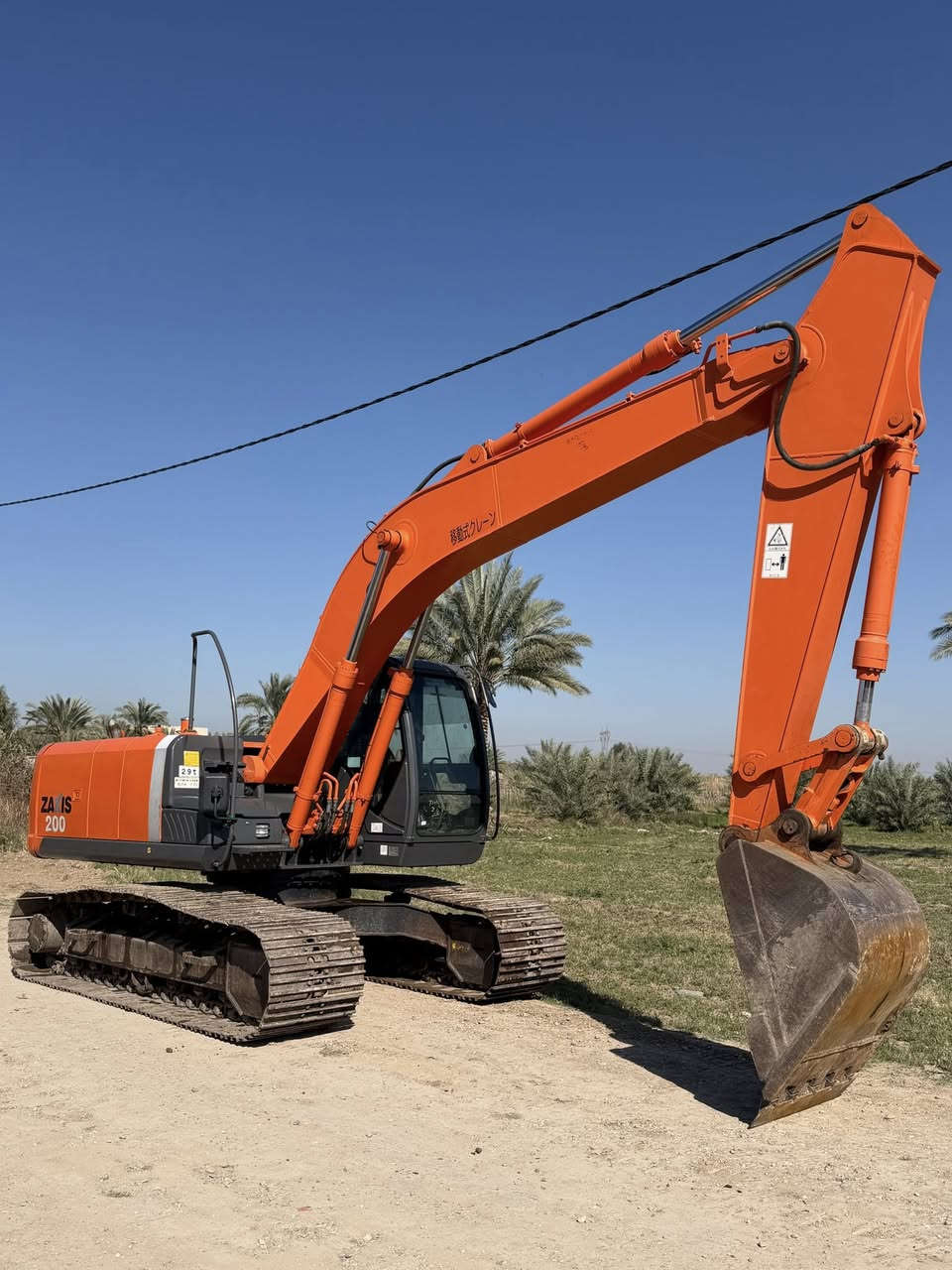 سلام عليكم زت ثري 2013 دخول جديد
مشتغله 5لاف كفاله عامه
مكان واسط صويره
***********ابو محمد العجياوي
***********ابو ابو محمد العجياوي
***********محمد مالك
