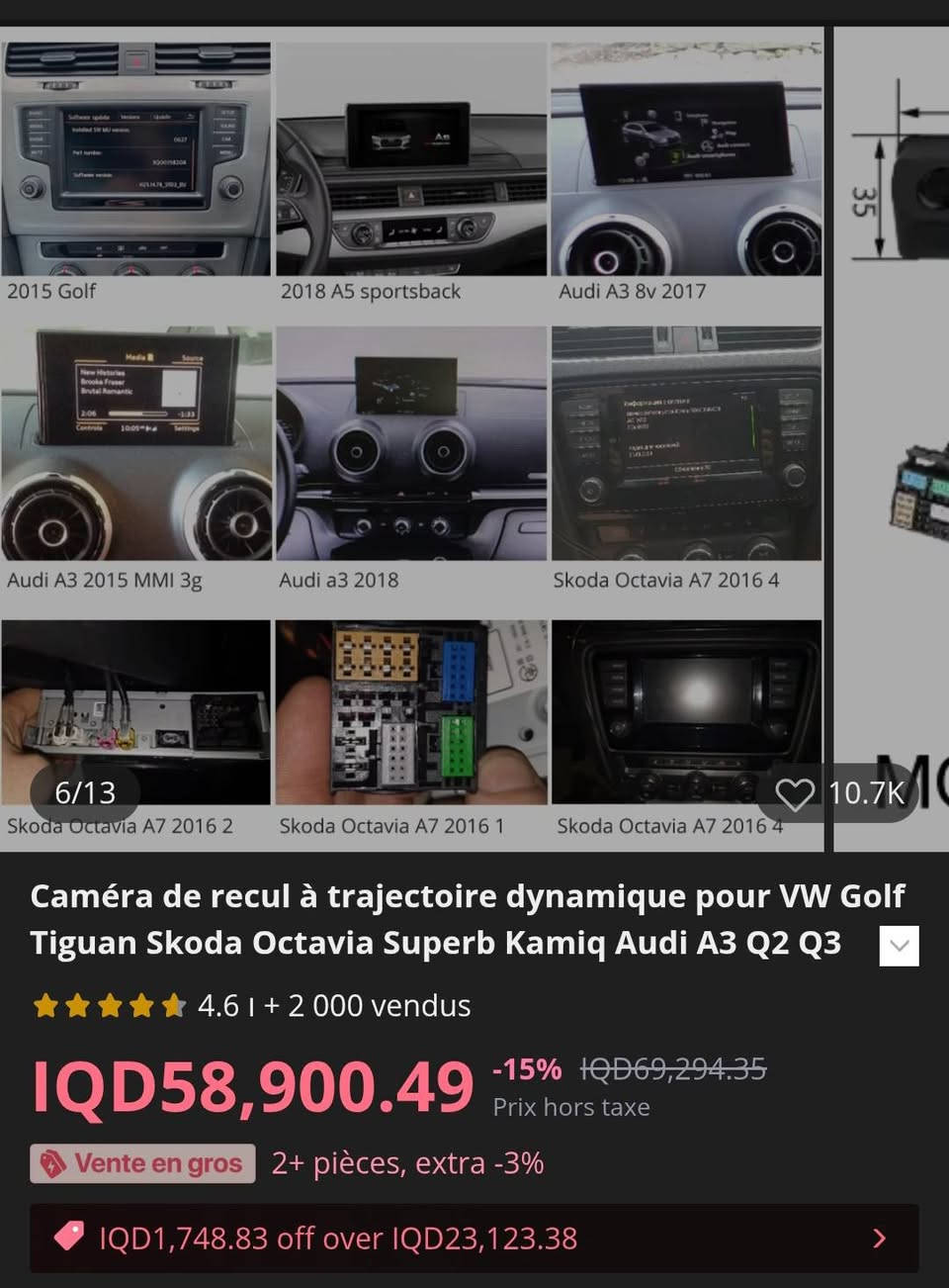 كاميرا


**إذا كنت صاحب هذا الإعلان وتريد حذفه لأي سبب، رجاءا أرسل رسالة إلى الدعم الفني**