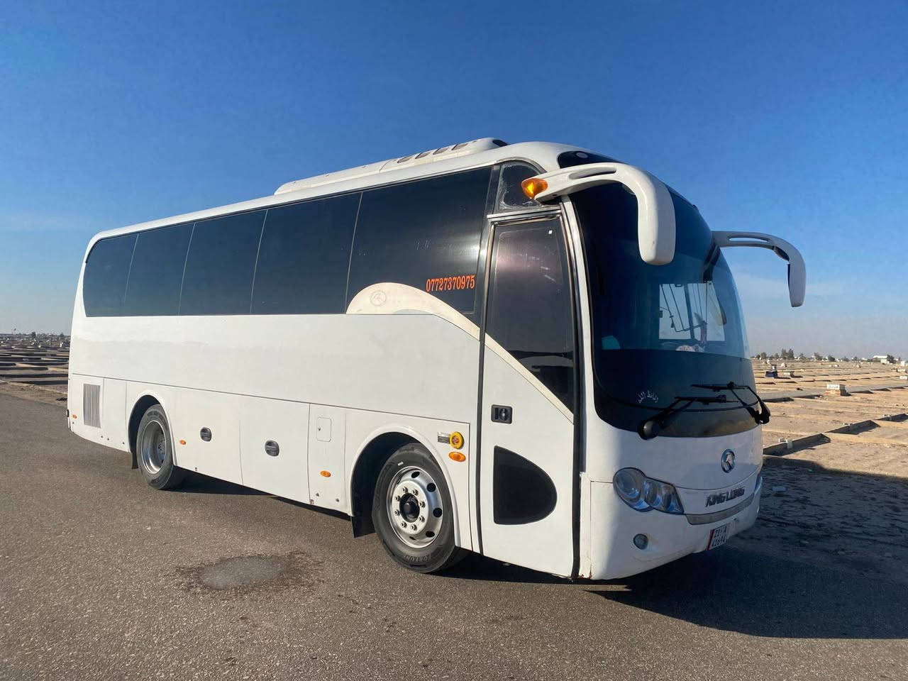 السلام عليكم كنك لونك للبيع موديل 2020
رقم سليمانية 
مكينه كمنز ادبلو
انجكتر
ميكانيك مكفول تبريد شغال 
تخم تاير 34راكب السيارة جوبلس
مكان البصره سعر للاستفسار الاتصال على الرقم
***********
