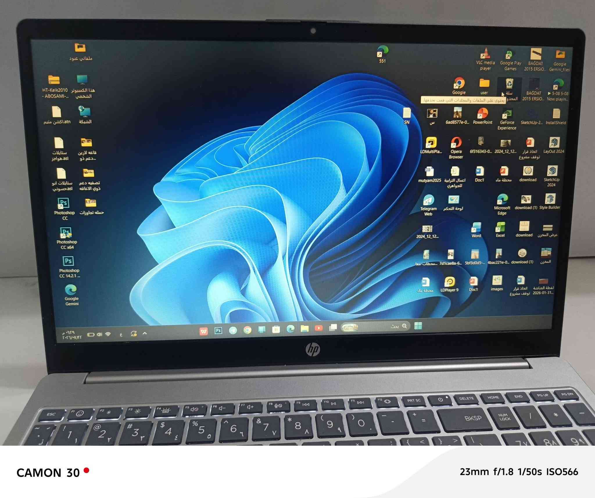 ***********
hpكوراي سفن 
ب650بيه مجال شي بسيط
