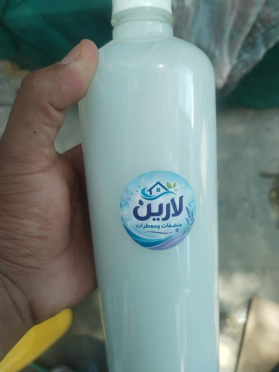 سلام عليكم يوجد لدينا زاهي توغيف شرط قطره توغيف كلش حلو +معطر ارضيات +فلاش+قاصر +معطر جوا شرط درجه اوله تحب تجربه ماكو مشكله اهم شي يكون الزبون راضي خمس درازن 50 الف عدد 60بطل وذا كمية هواي بيها تخفيضات وتدللون


**إذا كنت صاحب هذا الإعلان وتريد حذفه لأي سبب، رجاءا أرسل رسالة إلى الدعم الفني**