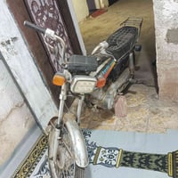 دراجه نامه متروكه صار خمسه اشهر السعر 250 رقم 07718669049