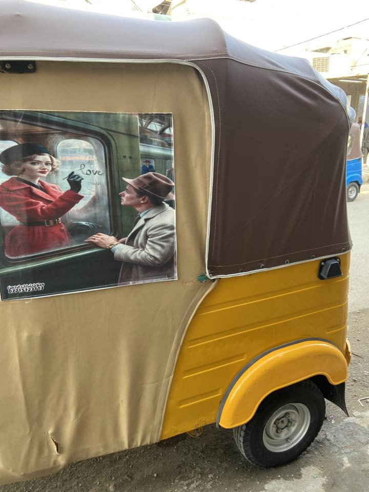 تكتك 2020  رقم بغداد  باسمي تحويل ثاني يوم. مكفوله من كلشي. مرتبه عل ايدي وجانيه
7ملاين 150 بيه مجال.
التصال *********** 
مكاني كماليه
