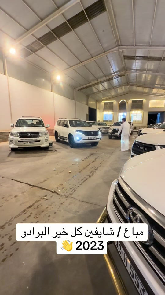 #معرض_النبأ_العظيم 


**إذا كنت صاحب هذا الإعلان وتريد حذفه لأي سبب، رجاءا أرسل رسالة إلى الدعم الفني**
