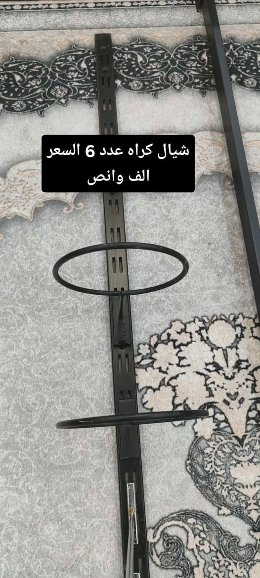 للبيع


**إذا كنت صاحب هذا الإعلان وتريد حذفه لأي سبب، رجاءا أرسل رسالة إلى الدعم الفني**