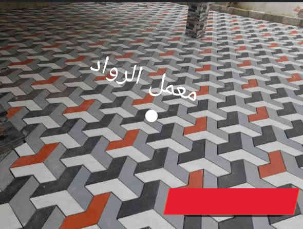 #__معمل مقرنص بغداد يوجد لدينا جميع نواع المقرنص بسعار مناسبه وجوه سوك ويوجد لدينا خدمت توصيل بغداد وجميع المحافضات متوفر كادر عمل  /#الرقم***********.
#ارقم*********** #مقرنص #المقرنص #تطبيك #معمل #خلفات #خلفه #بغداد #معمل #بغداد #
