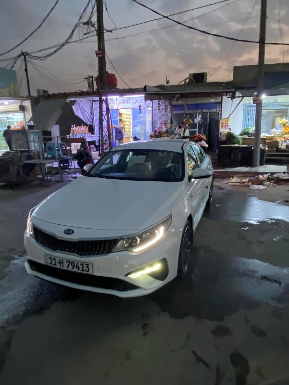 سلام عليكم
اوبتيما 19 فول مواصفات مكينه 2400 فول ما مفتوحه 
رقم بغداد نكليزي بئسمي سنويه جديد 
مكفوله كفاله عامه 
لسياره جاهزه مال جناي وعله ايدي 
سعر 190
‏‪***********‬‏
