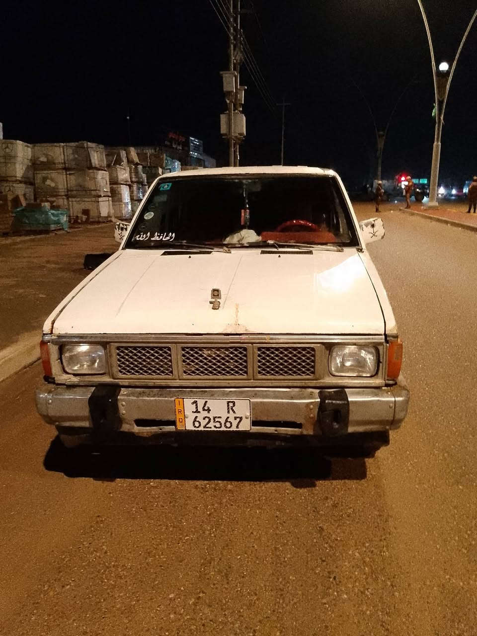 سلام عليكم نيسان 92مديل رقم بصرة رقم نكليزي رقم الهاتف *********** باقي التفاصيل خابربي واساب
