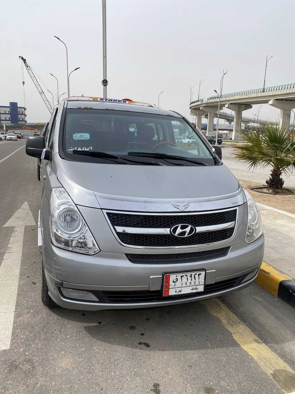 السلام عليكم ستاركس 2011 معلايه 2015 سياره بيها بيبان ثنين مبدلات بدون ضربه مبدلات سياره مصفره هيئه وغرامات وضريبه مشروع وطني مكينه 7 سبلاين سياره نضيفه احلى من الصور تحويل ثاني يوم السعر على الاتصال ***********
