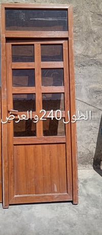 ابواب • للبيع • سعر خاص