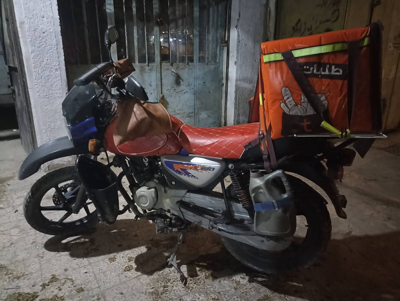 بوكسر زركة لوحة وسنوية لوحة عربي وسنوية نكليزي 

مكينة مجفتة ضبيت قبق كلجات وفطرت الفشكة ضلت تنضح ماعرف بيهة   

مكانهة بغداد شعب مديل 22  كهربائيات كاملة بس دشلي سلف تعبان 

سعر 1900  تواصل فقط واتساب  ***********
