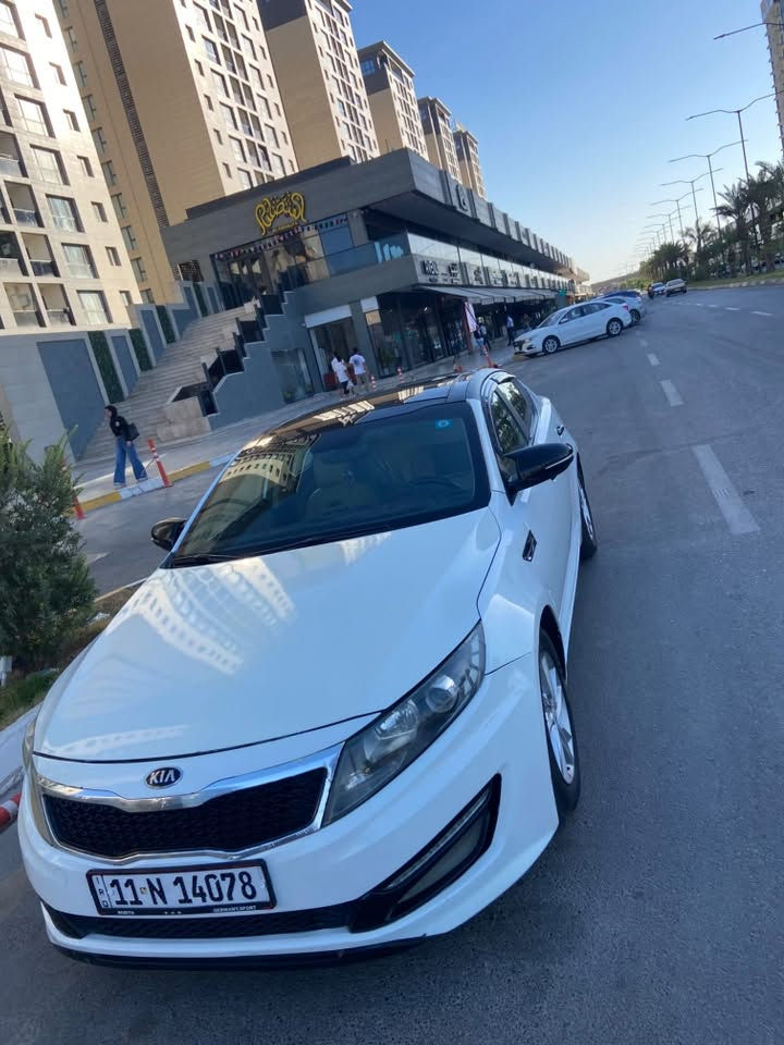 اللهم صل على محمد وآل محمد
السلام عليكم اخواني للبيع  
Kia Optima EX GDI 2013
اخوان السياره كلين داخله
 بالعراق بيها بارد بالباب عكس سايق الامامي وحافة البنيد
وبيها رشات صبغ بسيطه اثر تكشير مو حادث ابيع حزام بدون سونار
فول مواصفات 1/1 
بصمه تشغيل وابواب وصندوك
فتحة سقف بانوراما
شاشه صغيره وكاميرا 
حساسات خلفيه
كشنات كهرباء
كشنات جلد
كشنات تدفئه وتبريد امامي وخلفي
خرن ميموري كشنات
ستيرن تدفئه
داخل بيجي واسود
فول تحكم ستيرن
سماعات عدد 9 نوع infinity 
اشاير بالمري مع مري شفط
لد امامي بالدعاميه
مرايه تعتيم
وبقية المواصفات المعروفه 
اخواني السياره رقم بغداد بأسمي 
محرك مشتغله بمركز معروف ببغداد انسى شي اسمه تنقيص ودوانز بالبانرين العادي شرطط
كير خير من الله وتبريد السياره ماشاء الله ثلج الظهر 
السياره مسويلها ادامه لمنظومة البانزين كلها جديده ومروحه وسلف ودرايم شفت جهتين وباتري وبعد كم شغله سويتها ما اذكرهن كلهن جديدات الله شاهد بقن بيها نواقص بسيطه جداً متكلف هواي ومتوكف اكفلها من شاصي ولغد وحوض وتكم ومن العيب الشرعي ومن كلشي عدا الي ذكرته السعر 115 بيها مجال للطيبين ومكانها بغداد ابو غريب شارع الزيتون مجمع الزيتون السكني ***********
