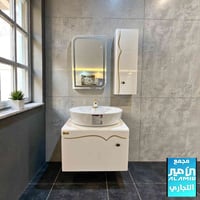 مغسلة كنتورية • ٦٠ سم • كربلاء المقدسة