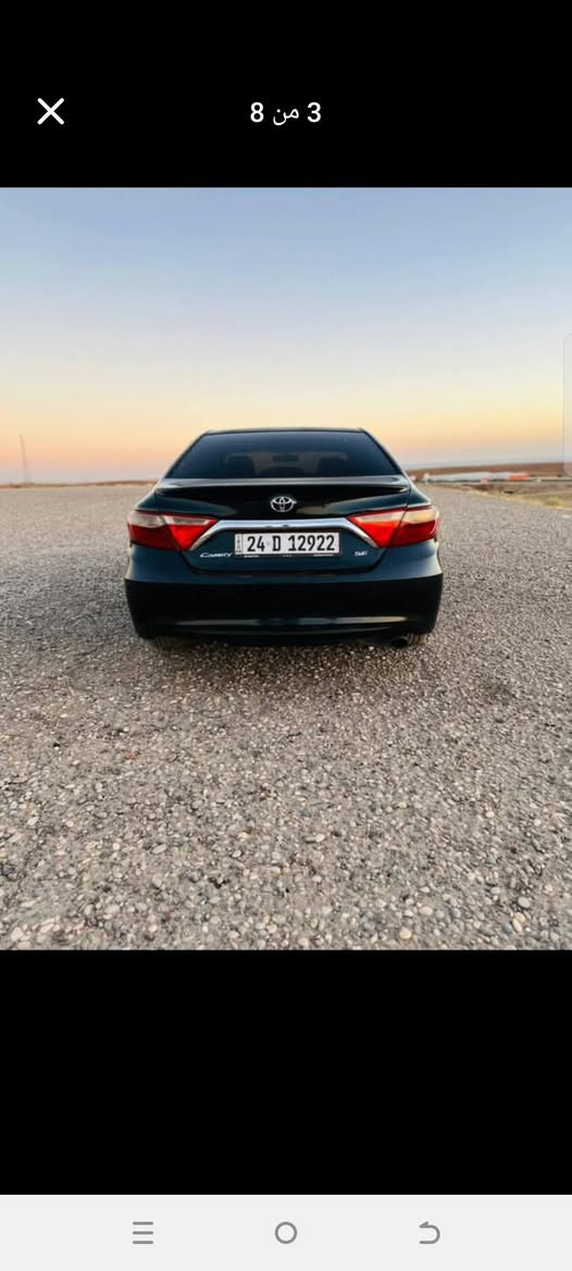 تويوتا كامري 2016 se
4 قطعه و نيف صبغ تيدايه بي داخلي و شاصي
سقف بچه ك كحليه گير و مه كينه دباشن.
مواصفات
*تبريد شرت
*داخلي صفر
*كهربائيات هه مي ب شرت
*3 گير
*تحديد سرعه 
* لايت زينون
*كشن كهربائي
*قفل مركزي
300 هزار غرامه لسه رن سعر 124 و مه جال
رقم تلافون *********** زاخو, دهوك
