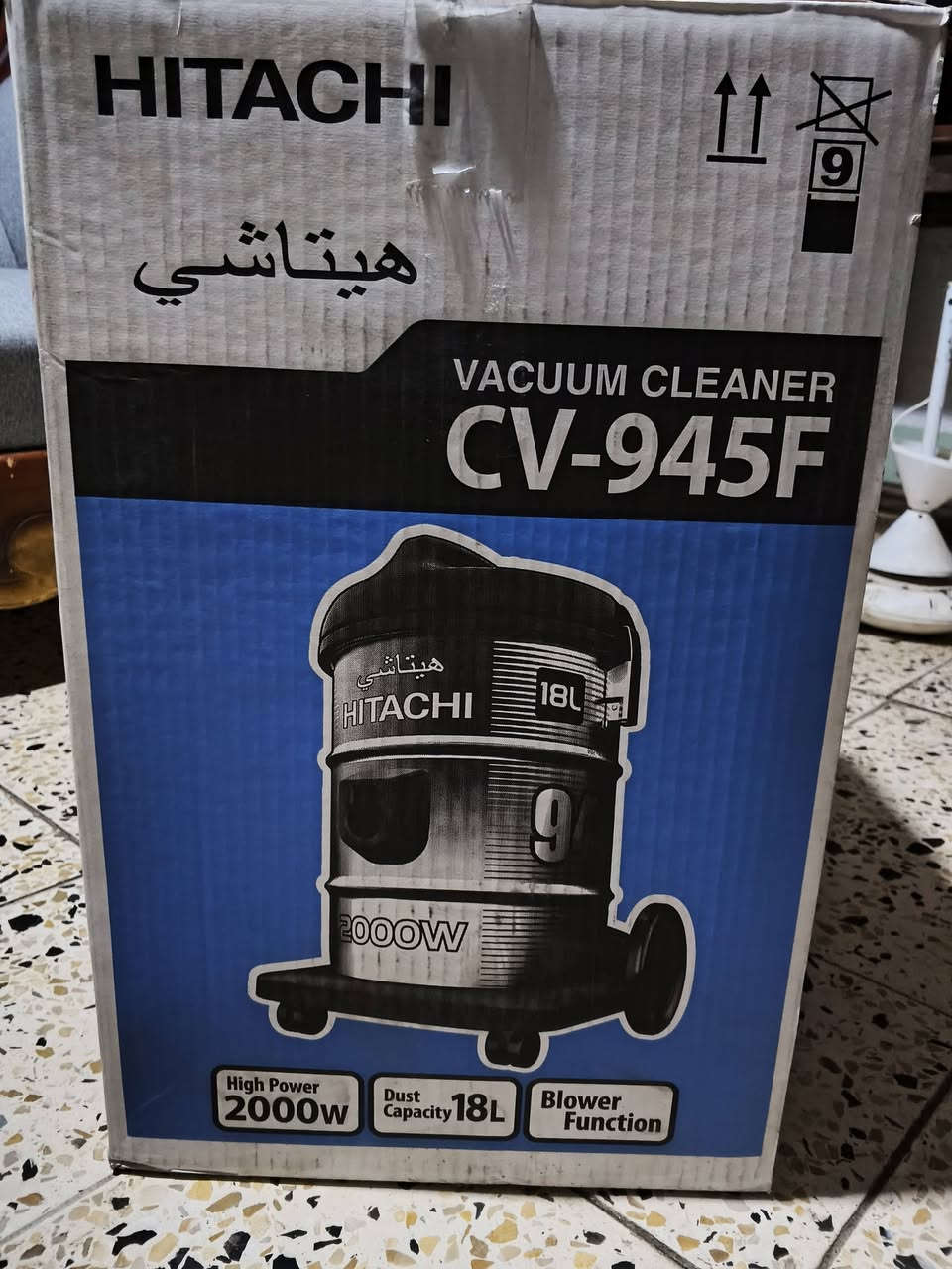مكنسة كهربائية هيتاشي للبيع
***********
