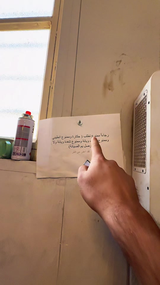 الموضوع للشقه شباب😍😂للحجز والاستفسار، تواصلوا معنا عبر الأرقام التالية: • 📞 الرقم المختصر مبيعات الدراجات: 7732 • 🏍️ مبيعات الدراجات: *********** • 🏍️ مبيعات الدراجات: *********** • 🛠️ مبيعات الأدوات والكماليات: *********** 📍 فروعنا بانتظار زيارتكم: • 📍 الفرع الأول (ديالى): ديالى- تقاطع القدس - (شركة سيزر). • 📍 الفرع الثاني (بغداد): البلديات - مقابل جامع وحسينية سيد صلاح المكصوصي - (شركة سيزر).
