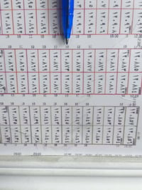 بدايه الحي • ٢٠٠م • معلمين حرف H