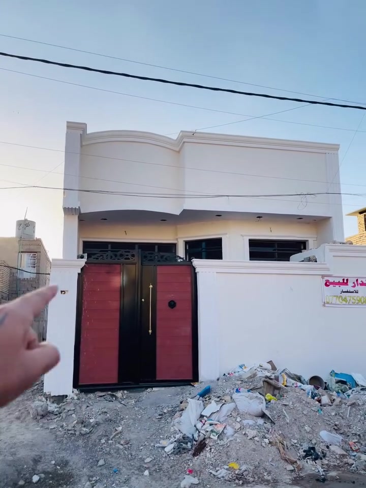 بيت 100 واجه 6 نزال 16 متر بناء حديث طابوك فرع 10 م سعر 55 جاهز تستلمه مفتاح العنوان سبع قصور شارع ابو علي مجاور اسواق سامي للاستفسار ***********
