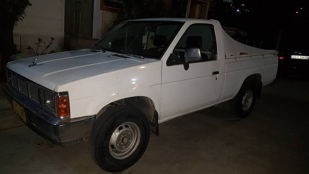 NESAN 88 32 majal السليمانية, العراق


**إذا كنت صاحب هذا الإعلان وتريد حذفه لأي سبب، رجاءا أرسل رسالة إلى الدعم الفني**