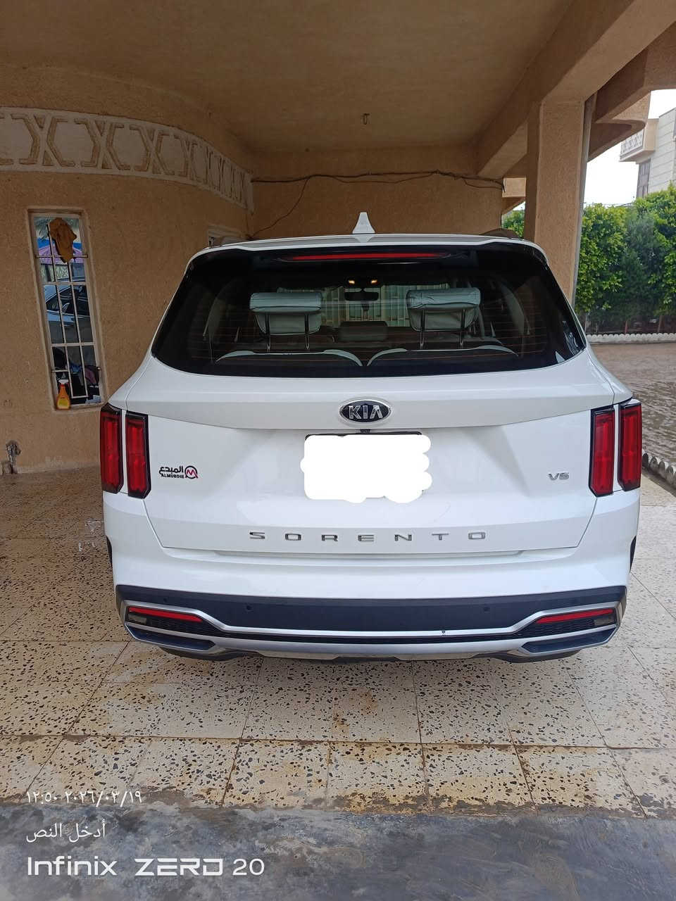 السلام عليكم كيا سورنتو 2021 خليجي رقم بغداد مكفوله كفاله عامه ماشيه 58 السياره جديده عله وضع الشركه السعر 268 العنوان الفلوجة للاستفسار الاتصال على الرقم 
***********
