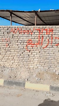 بيت للبيع • حي الرحمه • ٢٥٠م