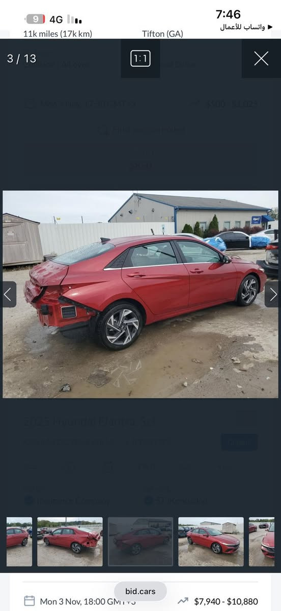 السلام عليكم 
هونداي النترا موديل 25 فول مواصفات 
بصمه فتحه 
بعد 10 أيام توصل للميناء 
سعر 136  
اتصال ***********
