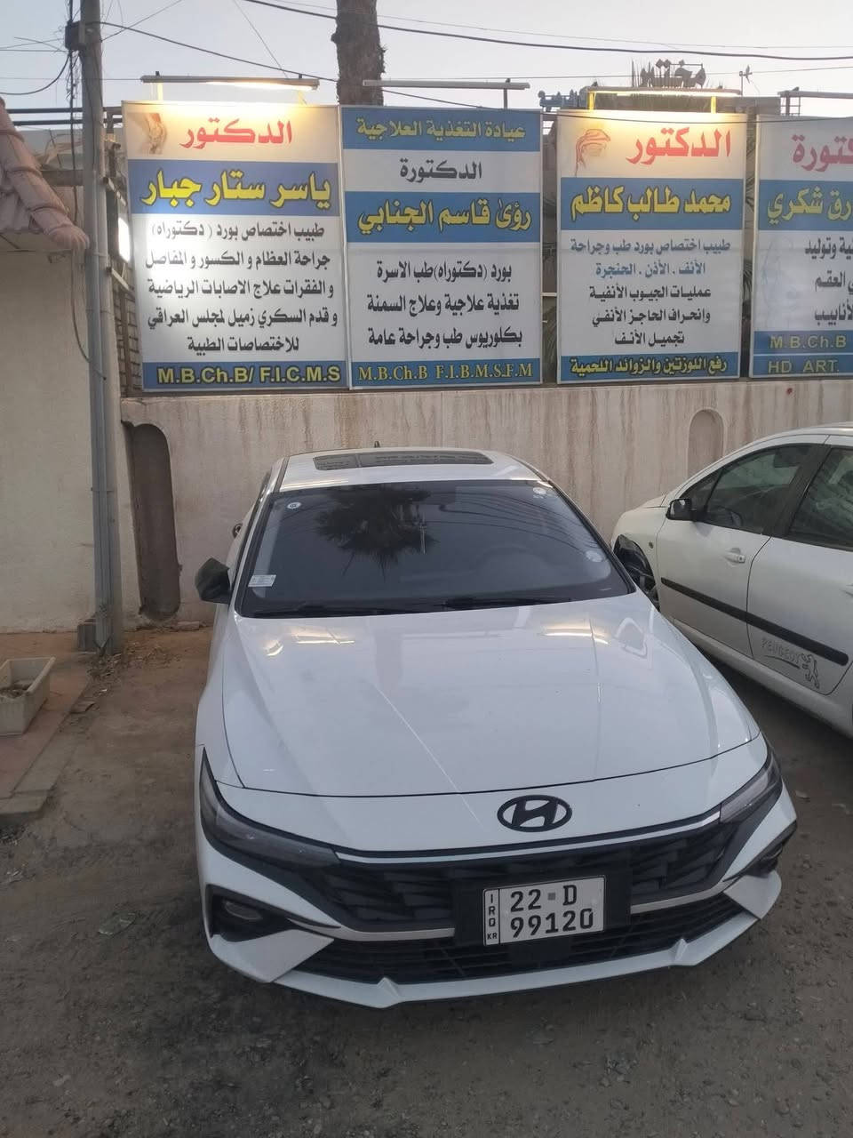 النترا موديل 2024 رقم اربيل بأسمي مكفولة كفالة عامة ماشيه 60 الف وارد صيني محرك1500 دبل نوزل مابيها اي نقص كاملة من جميع النواحي مواصفاتها معروفة بصمه دخول وتشغيل وفتحة سقف وقطعتين تبريد مكاني بغداد الكاظمية
رقم الهاتف:-***********
سعرها 138 وبيها مجال بسيط او مراوس ب  BYD Seal 05/BYD QIN PLUS
شكرا جزيلا.
